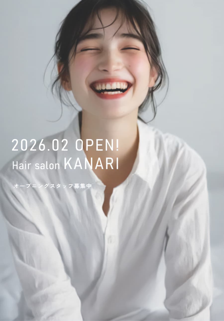 髪質改善専門店カナリ